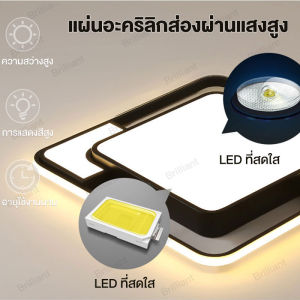 หลอดไฟ led เพดาน โคมไฟติดเพดาน ไฟเพดานบ้าน ทางเดินไฟ LED โมเดิร์นโคมไฟเพดานโคมไฟระย้าโคมไฟเพดานสร้างสรรค์บ้านตกแต่งแสง แสงระเบียง