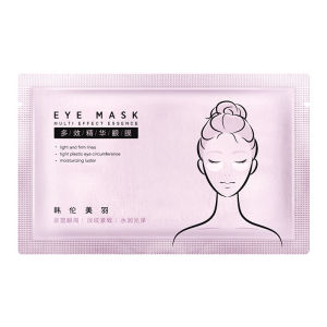 Firming Anti-Wrinkle Eye Mask Fades Dark Circle Soothing Remove Eye Bag Eye Care