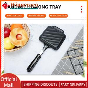 【winnereco】 Pancake Roast Grill Nonstick Toast Flip Grill Iron Grilled Bakeware