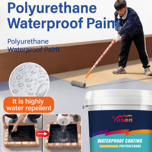 Quick-Drying Waterproof Coating for Roof Bathroom Waterproof Paint for Floors Scratch Wear Resistant Sealant 防水漆