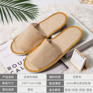 Slippers For Guests Linen Winter Home Anti-Slip Thick-Soled Travel Portable Hotel-Specific Washable Slippers