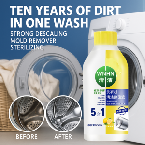[Ten Years Of Dirt In One Wash] Washing Machine Cleaning Agent Strong Descaling Liquid Mold Remover Sterilizing Cleaner