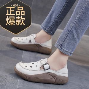 Free Shipping Casual Retro Open-Toe Sandals For Women 2026 Summer New Style Hollow Design Versatile For Two Ways Of Wearing Thick Sole