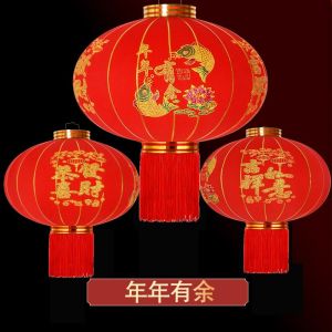 2026 CNY lantern with Bell chinese decoration Cny Premium Big Lantern Red Lantern for Flocking Blessing cny decor 春节植绒大灯笼带铃铛