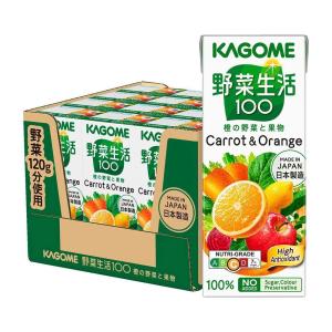 Kagome Yasaiseikatsu 100 Carrot And Orange Case