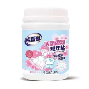 laoguanjia 1000gloral Scent Explosive Salt Bleach Powder Color Clothes Stain Removal Yellowing Whitening Color Bleaching