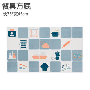 Waterproof Kitchen Wall Sticker Anti-Oil Sticker Home Decoration Wallpaper Dapur Pelekat Dinding Dapur 厨房防油贴纸