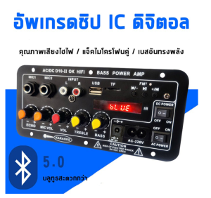 【ของแท้ 100%】X500 ตัวรับสัญญาณเสียงบลูทูธไร้สาย 4.0 ลิงค์เพลงอะแดปเตอร์รับสัญญาณเสียงสเตอริโอสำหรับแท็บเล็ตโทรศัพท์ PC(ร้านกรุงเทพส่งของ24ชม)