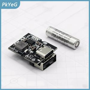 PkYeG Loại-C USB 5V 2A phí xả mô-đun 2in1 sạc bảo vệ ban cho pin lithium cung cấp dự phòng