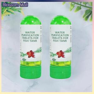 [Blossom] 2PCS Fish Tank Water Purification Aquarium Water Purification Tablets For Fish Tank Turbidity Removal Powerful Water For Fish