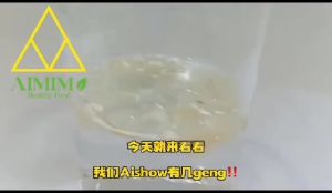 AISHOW 7⃣️天见效,瘦肚腩/瘦大腿/瘦全身/减脂肪#AISHOWMild and effective
