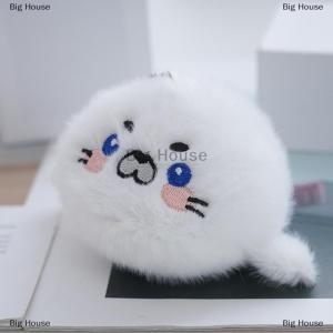 [COD] Big House Cute Marine Organisms Animal Plush Dolls Toy Pendant Backpack Hangings Decoration Gifts