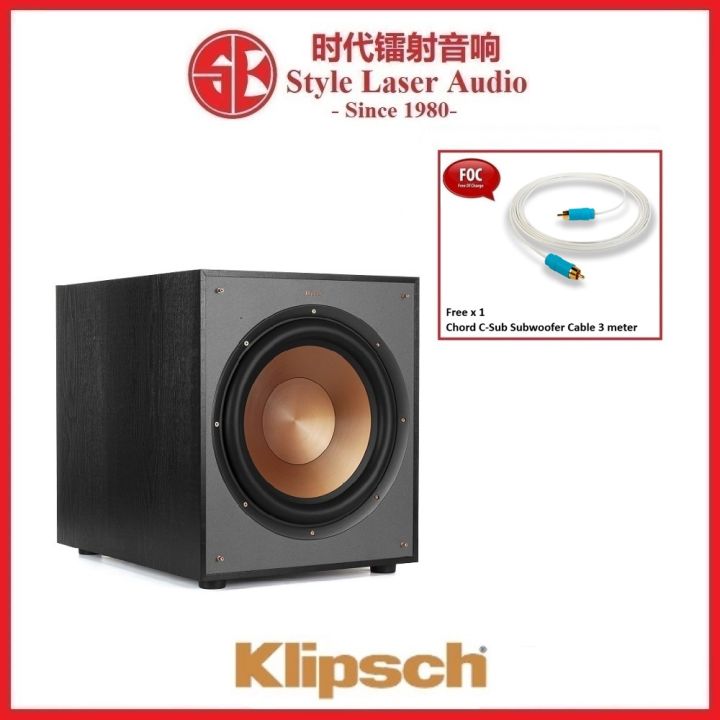 Klipsch R-120SW 12\