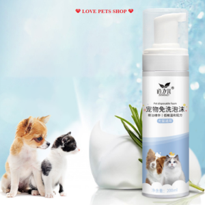 Sữa tắm khô cho Chó Mèo tiện lợi không cần nước Dorrikey chai 200ml- Love Pets Shop