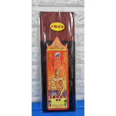 泰国四面佛 - 黑香 Thailand Black Joss Stick (300g) 茉莉花香
