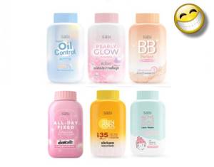 แป้ง ศศิ แป้งศรีจันทร์ Sasi by Srichand Oil control /BB perfect/ Peary glow/ Acne Sol/ Sun Cool 50g. แป้งศศิ