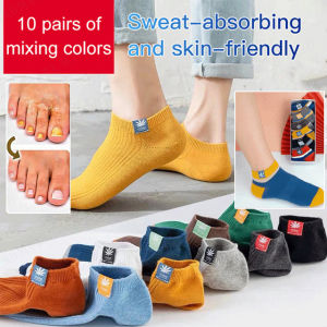 aomulei Breathable Cotton Socks for Men - Short Ankle Socks for Everyday Wear