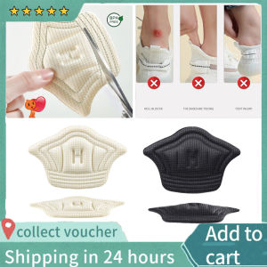 2pcs Insoles Patch Heel Pads For Sport Shoes Adjustable Size Antiwear Feet Pad Cushion Insert Insole Heel Protector Back Sticker
