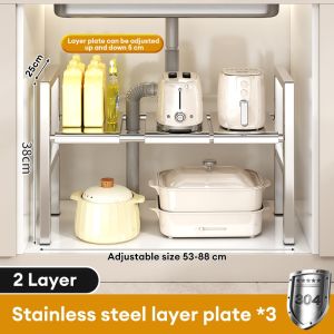 COHF Stainless Steel Kitchen Rack | Under Sink Extendable Organizer | Multi-Layer Countertop Stand | Small Space Utilization | Bowl & Dish Storage