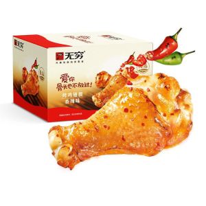 Infinite honey roasted chicken wings root fragrant and spicy roasted chicken legs casual snacks and snacks
