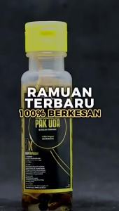 [Ready Stock] MINYAK AROMATPY PAK UDA SAKIT LUTUT DAN SENDI 100% ORIGINAL