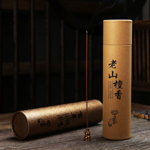 380Pcs/box Incense Stick Holder Sandalwood Incense Burner Joss Stick Agarwood Incense Sticks 21cm 线香 佛香 香炉 香插 沉香 檀香 艾草 薰衣草