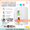 👍SG READY STOCK 8L Refrigerator Mini Freezer Outdoor Refrigerator Fridge Mini Peti Sejuk Mini Fridge Cosmetic Fridge Storage. 