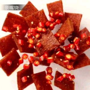 现货MY 卫龙-亲嘴烧-经典香辣风味 90克 WEILONG DELICIOUS-Kiss Burn-Spicy Flavor 90G