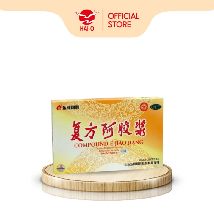 阿膠 砕 小島漢方 500g 山東阿膠 驢皮膠 ゼラチン アキョウ あ