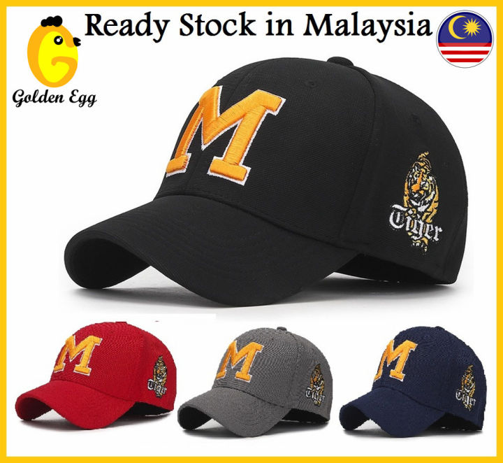 GEC M Logo Malaysia Tiger Logo Cap Adult Unisex Baseball Cap Non