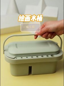 Oldlaiben 3in1 Paint Brush Washer Basin Palette Box Brush Holder Art Cleaning Cup with Lid Portable Artist Tool