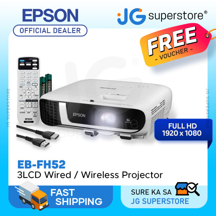 EPSON EB-FH52 純正天吊り金具付き - テレビ/映像機器
