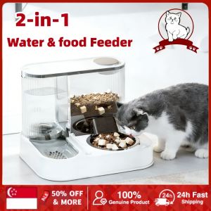 2-in-1 Automatic Pet Feeder & Water Dispenser | Anti-Spill Water Bowl for Cats/Dogs | Large Capacity Food Storage