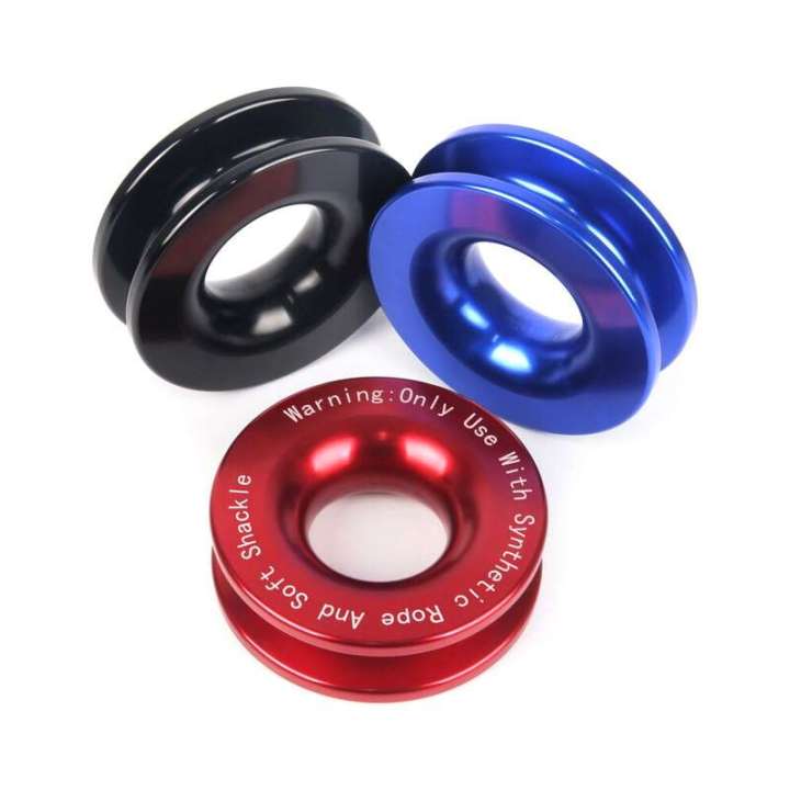 [Hot New Release] 55000lbs Winch Rope Synthetic Soft Shackle+Recovery ...