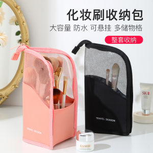 Cosmetic Storage Bag Portable Eyebrow Pencil Makeup Bag/Beg Penyimpanan Kosmetik Beg/化妆品收纳包便携式眉笔化妆包