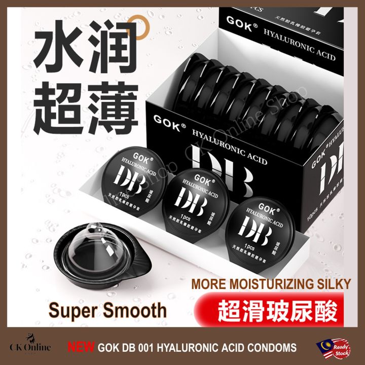 GOK%20DB%20001%205th%20Generation%20Upgraded%20Version%20Hyaluronic%20Acid%20Condom%20Ultra-Thin%20Condom%2010pcs%20Box%20-%20Image%204