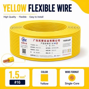 Electrical Single Core Wire Flexible Stranded Cable 20M 50M 100M Red Yellow Blue Green for Wiring