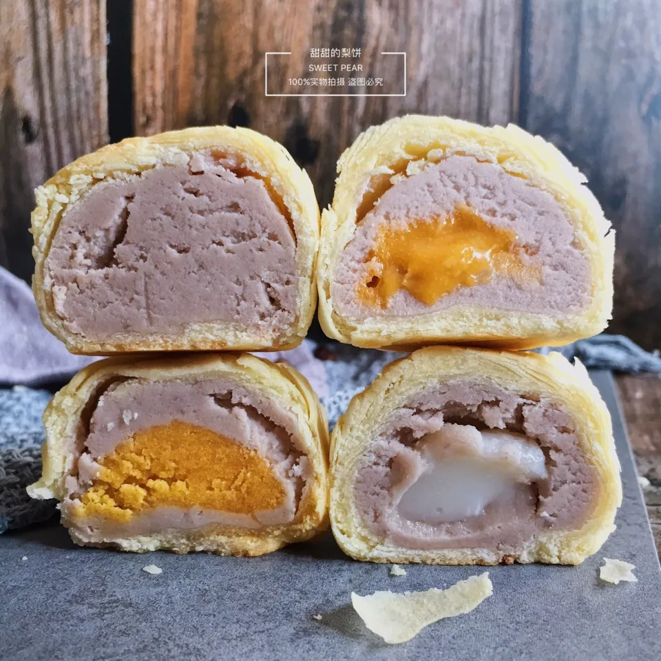 Ready Stock🥮 12pcs Taiwan Tachia Master Taro Pastry SET