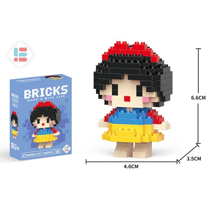 Princess building hot sale blocks