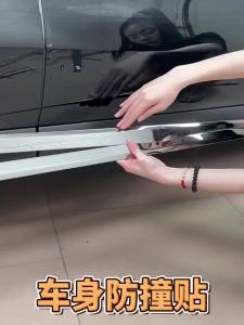 For BYD Sealion 8 Tang L 2025 2026 Car Side Door&Tail Door Body Trim Stainless steel Accessories Auto Accessory Replacement