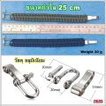 กำไลเชือก กำไลเชือกร่ม กำไลเชือกพาราคอร์ด  กำไลเชือกถัก  กำไลเชือกข้อมือถัก กำไลเชือกพาราคอต กำไลแฟชั่น กำไลข้อมือเชือก สายรัดข้อมือ. 