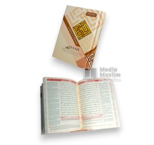 Alquran Kecil Murah - Al Quran Aisyah A6 HC Nur Ilmu Alquran Dan Terjemahan 30 Juz Kecil