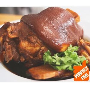 Perfect Five Braised Pork Hock 五佳 卤香元蹄 (800g+/-) Min 2 Pkt Handmade / Frozen