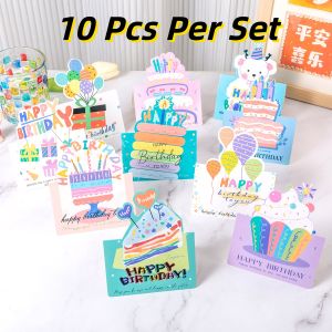 {SG Local} 3D Birthday Cake Creative Greeting Card Birthday Wishes Simple Message Card