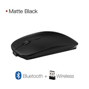 Rechargeable 2.4 Ghz Wireless + Bluetooth Dual Mode Optical Mute Mouse 1600DPI Mice with USB Receiver