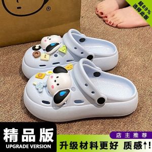 [Free Shipping] Cute Cartoon Puppy-Themed Clogs New Style For Outdoor Wear With Thick EVA Soles And Arch Support Perfect For Summer Beach Outings WomenS Closed-Toe Sandals