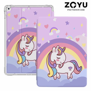 ZOYU iPad Case Cartoon Cute Silicone Soft Case for iPad mini 6 iPad mini 1 2 3 mini 4 mini 5 Case Rebound Slim Smart Case with Auto Sleep/Wake Viewing/Typing Stand Mode Smart Case No pencil slot Anti-Drop Case