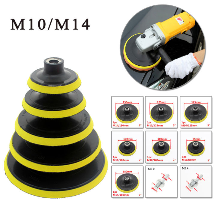 1Pcs 3/4/5/6/7 Inch Self Adhesive Sanding Disc Made Of Plastic + Middle ...