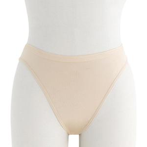 Women and Girls Professional Dance Ballet Briefs Panties Adult Gymnastics High Cut Underwear Seamless Dancer Underpants