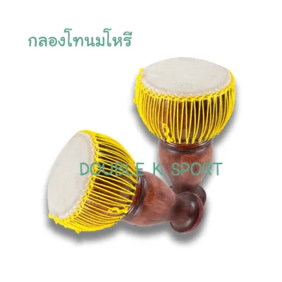 กลองโทนมโหรี กลองโทน เครื่องดนตรีพื้นบ้าน สำหรับ ดนตรีพื้นบ้าน พร้อม Hand-played